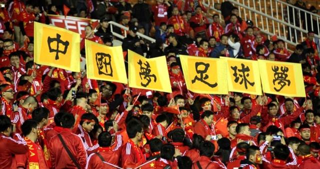 我们的足球大环境深度解析,我眼中的足球赛