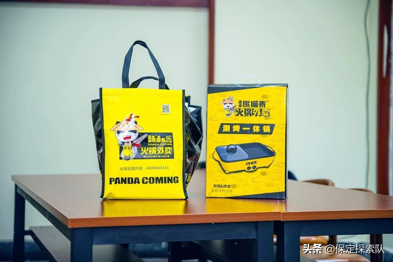 新市区烤涮一体火锅,保定烤涮一体自助小火锅