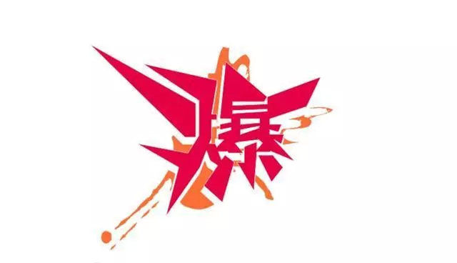 自媒体赚钱吗自媒体新手该怎么做,自媒体入门基础知识和方法