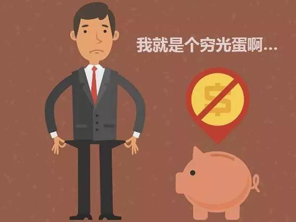 欠了网贷怎么还才比较好,欠网贷没钱还了怎么办