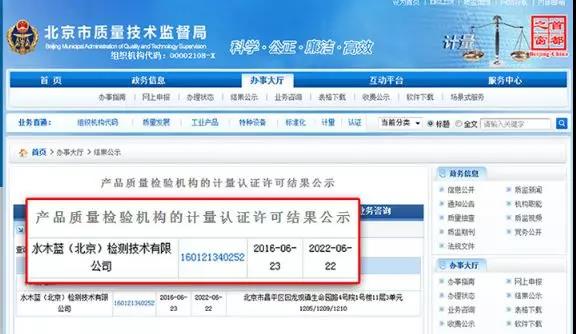 如何消除甲醛对人的危害,担心甲醛危害专家教你除醛小妙招