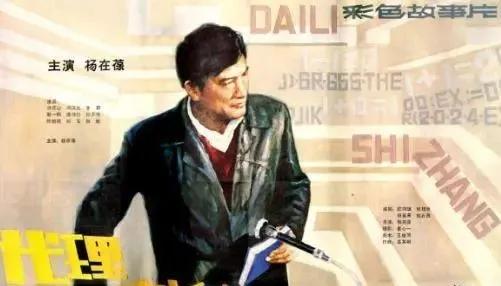 1983年的五块钱能值多少,1981年一块钱相当于多少钱