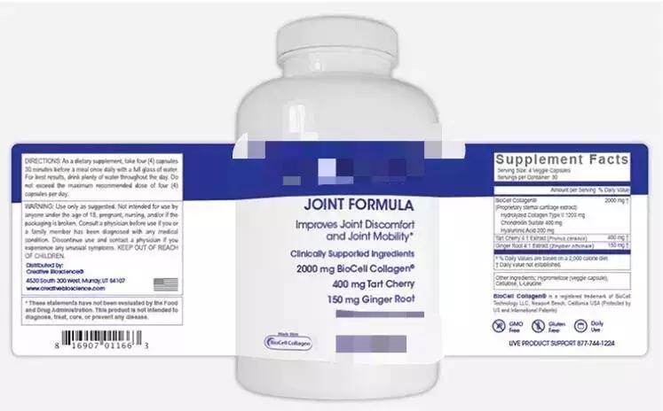 这五种坑爹产品你都买过吗,痛风产品推荐