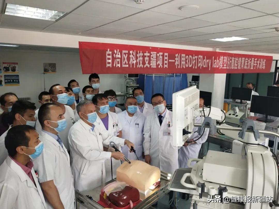 内镜下治疗胃食管反流手术怎么样,自治区人民医院做腹腔镜手术