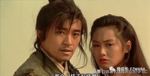 金玟哉失误分析,金玟哉失误解析