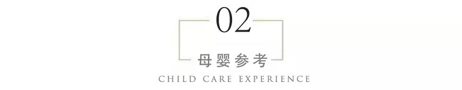 孕期侧卧睡正确姿势,孕期正确的睡姿是怎样的