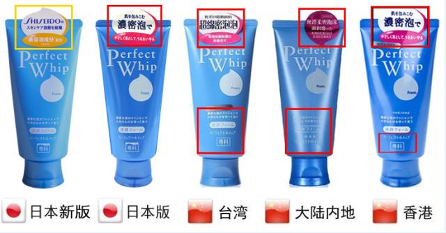 日本本土特有的高档化妆品 (xluxes是日本本土的化妆品吗)