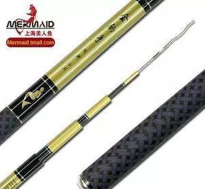 抖音爆款榜台钓竿,最新口碑台钓竿超轻