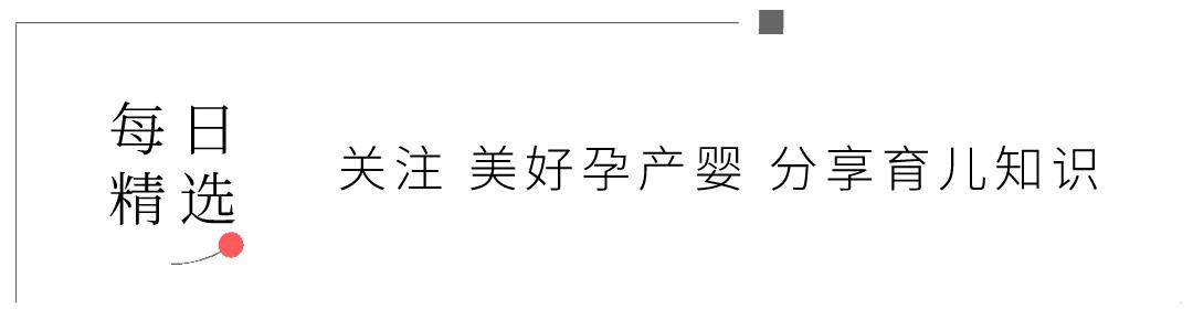 宝宝第一个月你必须知道的10件事,满月宝宝放不下去
