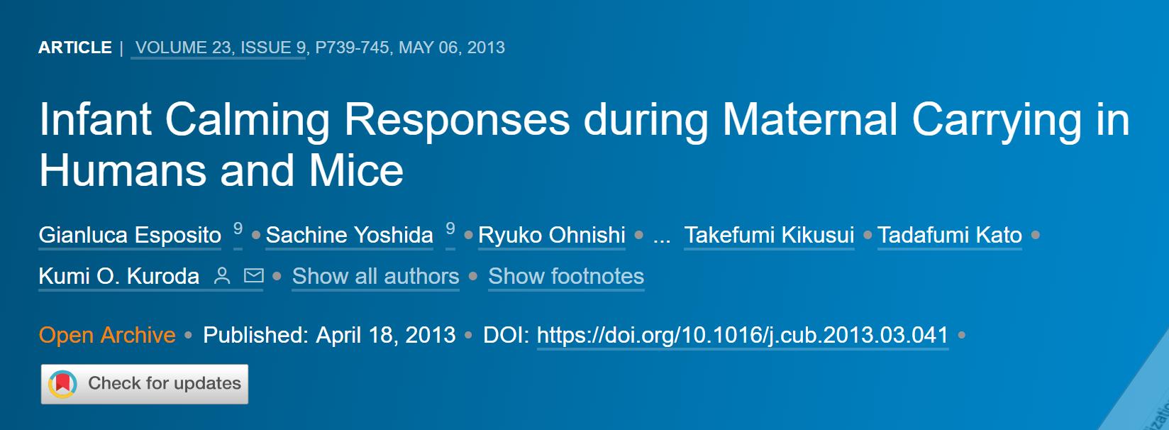 猫交配时，为什么叫声凄惨？公猫为什么要咬母猫的后颈？