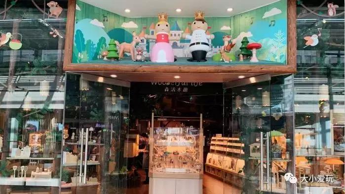 北京市十大遛娃商场,北京十大遛娃胜地