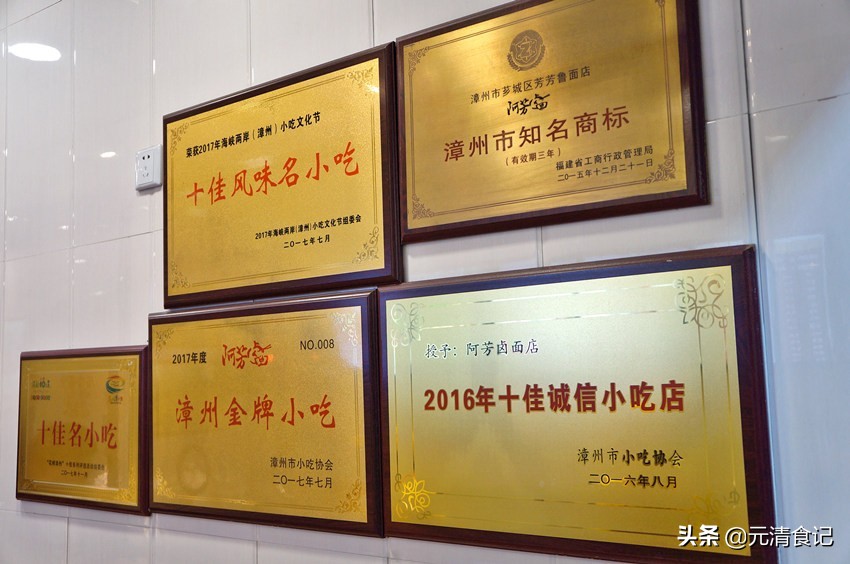 在厦门吃有特色的面应该选什么,在厦门吃面