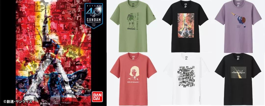 优衣库最后一波折扣,优衣库引发疯抢