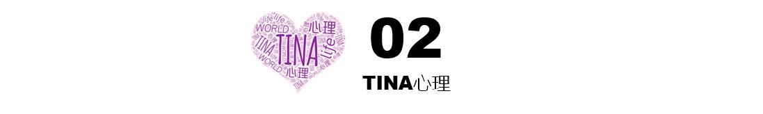 比利林恩中场战事讲的是什么,比利林恩的中场战事背后的故事