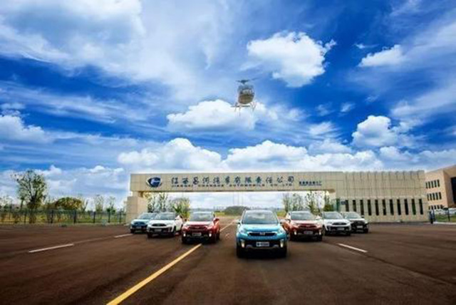 铃木汽车倒闭了吗,昌河铃木现在怎样了