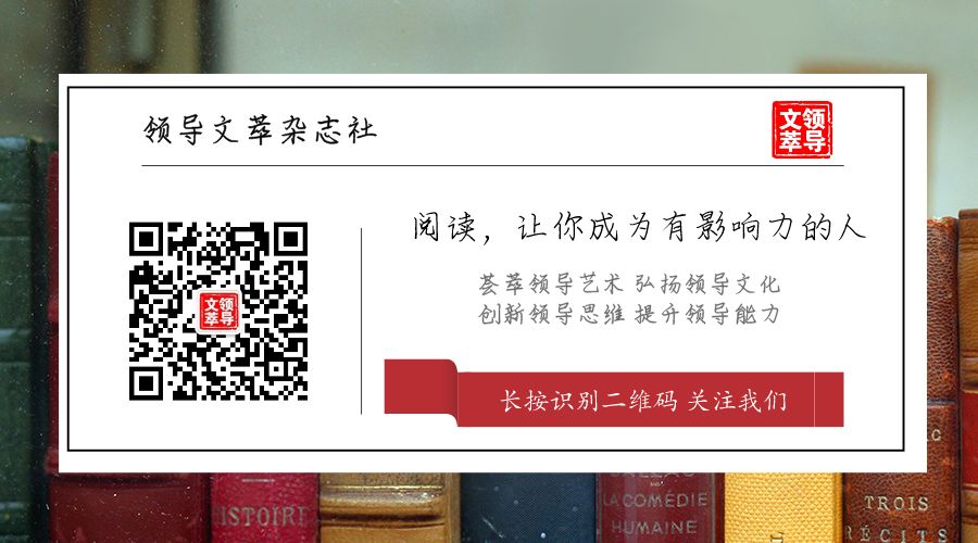 守成皇帝嘉庆皇帝,嘉庆皇帝如何治国