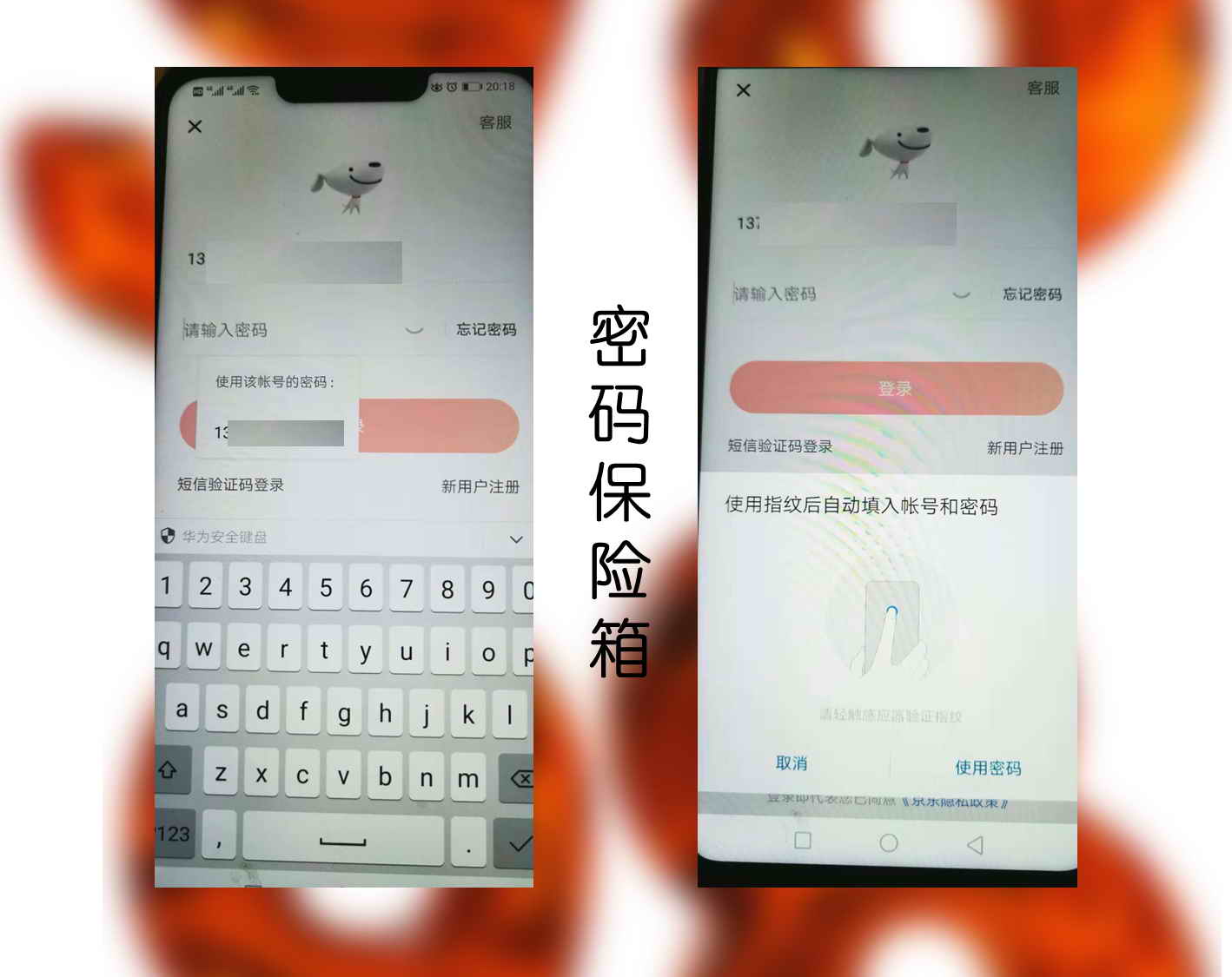 荣耀play升级emui9功能,荣耀play升级emui9需要什么条件