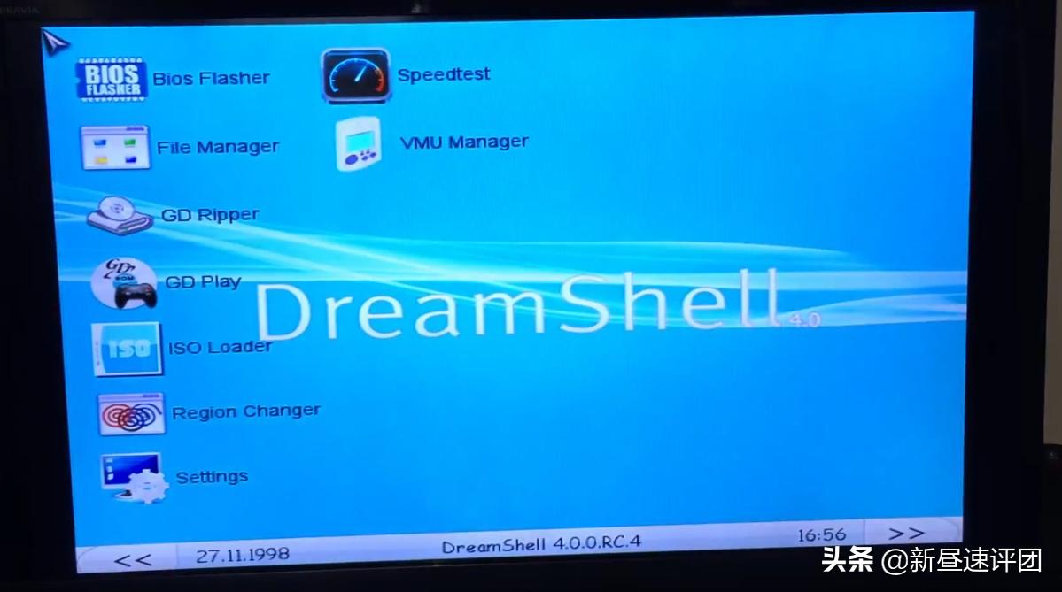 世嘉dreamcast开机视频,世嘉游戏机经典游戏讲解