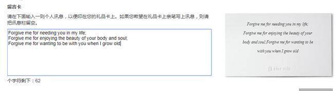 汇款服务注意事项,汇款业务基础知识及操作流程