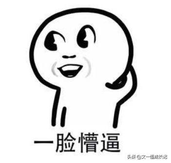 在抖音靠“抄袭”月入10万+，1天狂发300+视频是什么骚操作？