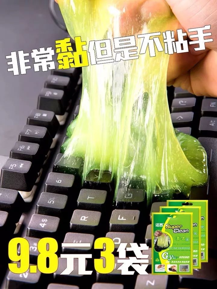 不想去实体店买东西了,想去实体店买东西