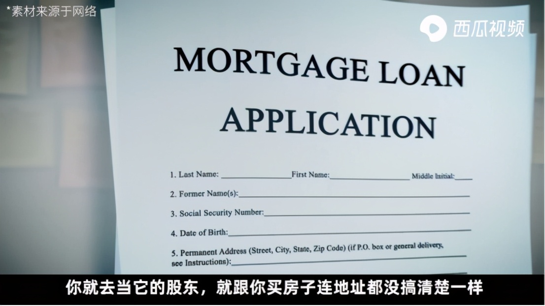 如何防止在股市中踏空,如何防止股市投资陷阱