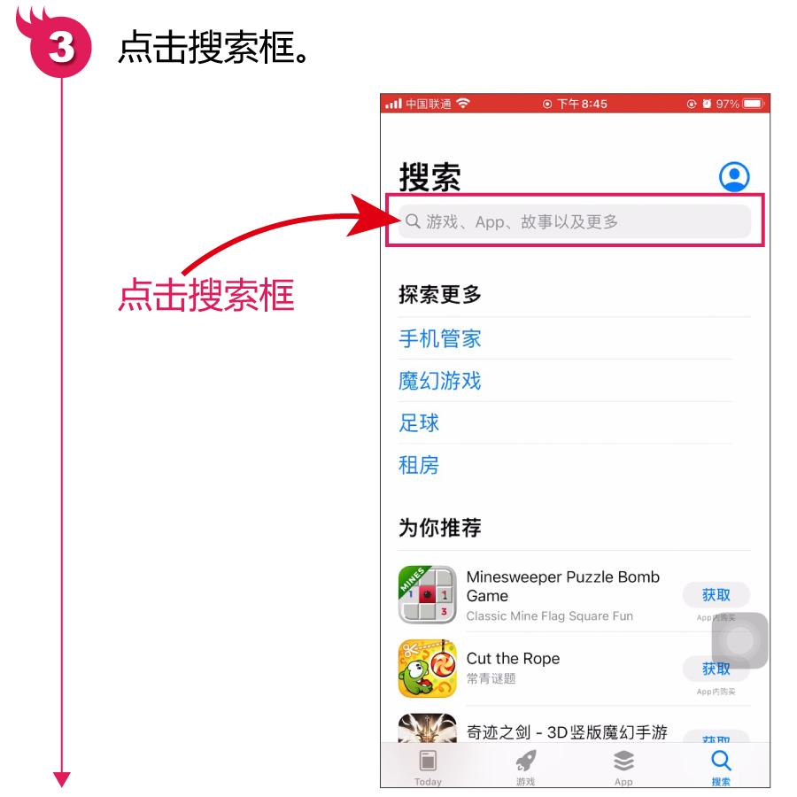 换手机没有好友辅助怎么登微信,新换手机app无法安装