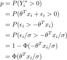 从概率角度理解买世界杯,从概率的角度理解置信区间