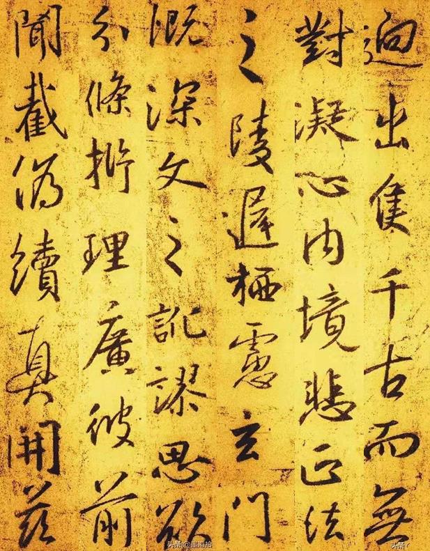 王羲之圣教序最好的摹本,最精准的圣教序摹本