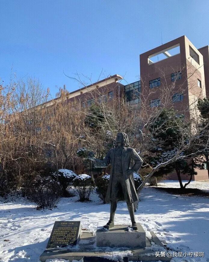 沈阳航空航天大学,沈阳航空航天大学2020录取分数线