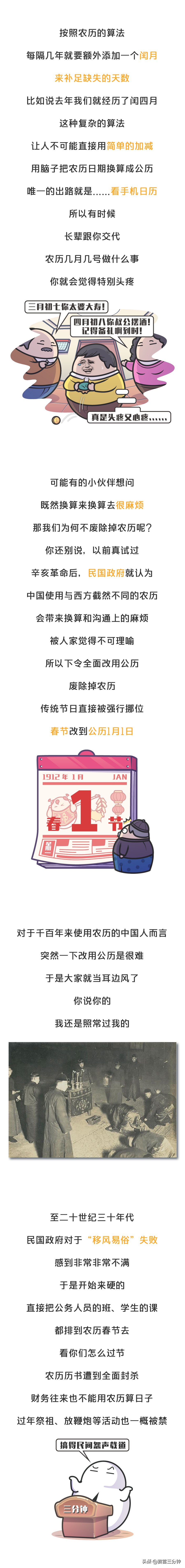 星座是按月份算的还是按生肖算的,属相和星座是按阳历还是农历