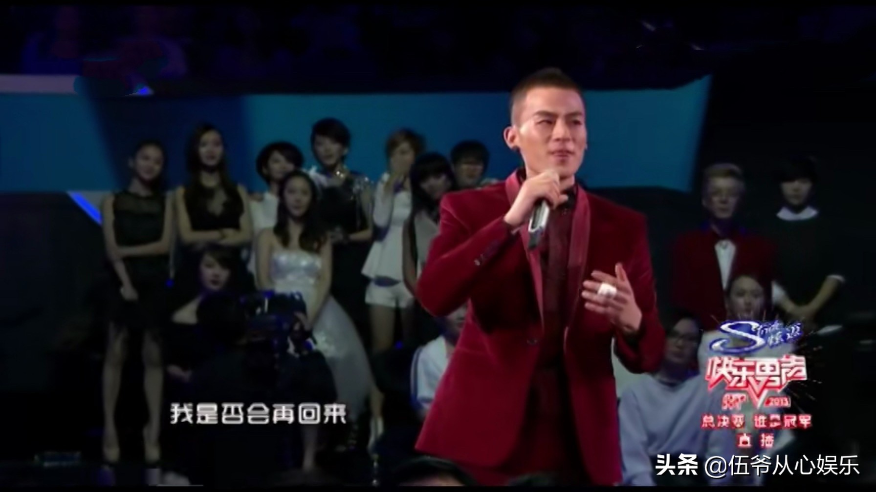 再见张震岳多少人听,解读张震岳的再见