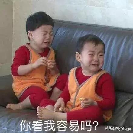 90后和00后的代沟到底有多大了,原来90后和00后的代沟都这么大了