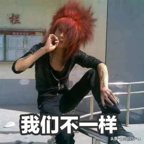 内裤黄是什么妇科病,内内发黄