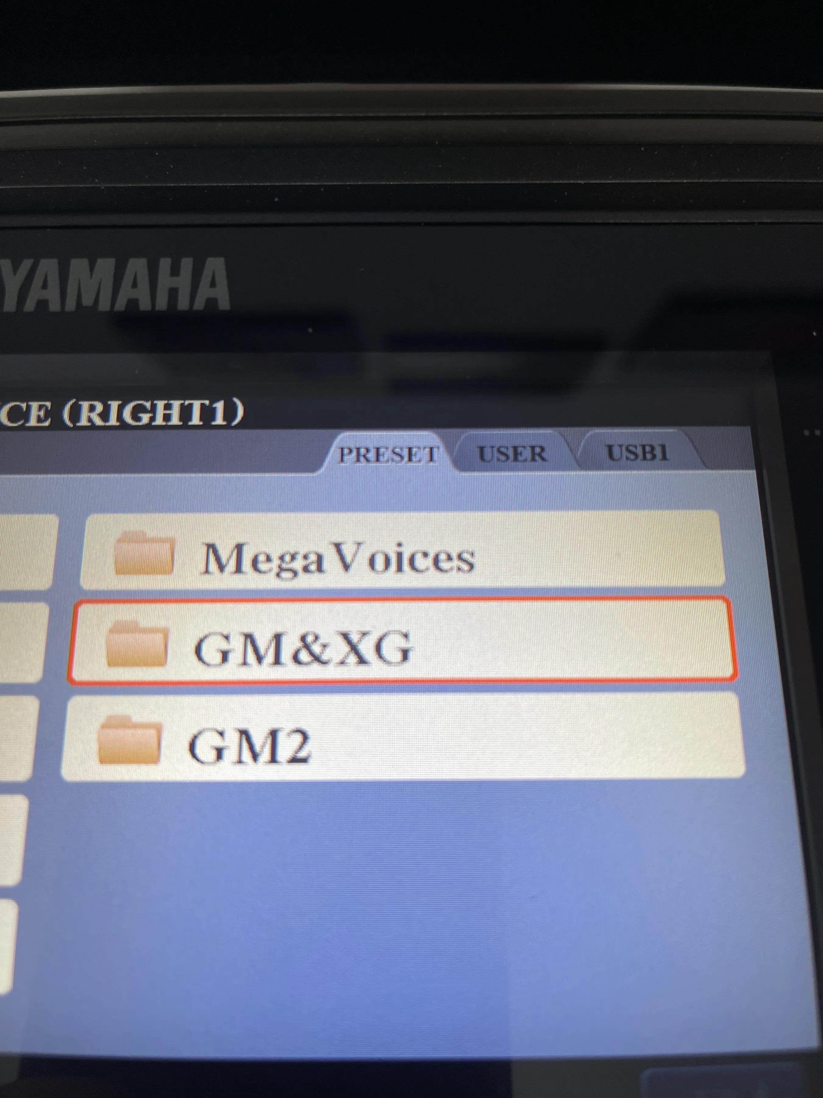 电子琴新手入门音色教程,电子琴最基础的应该先从什么学起