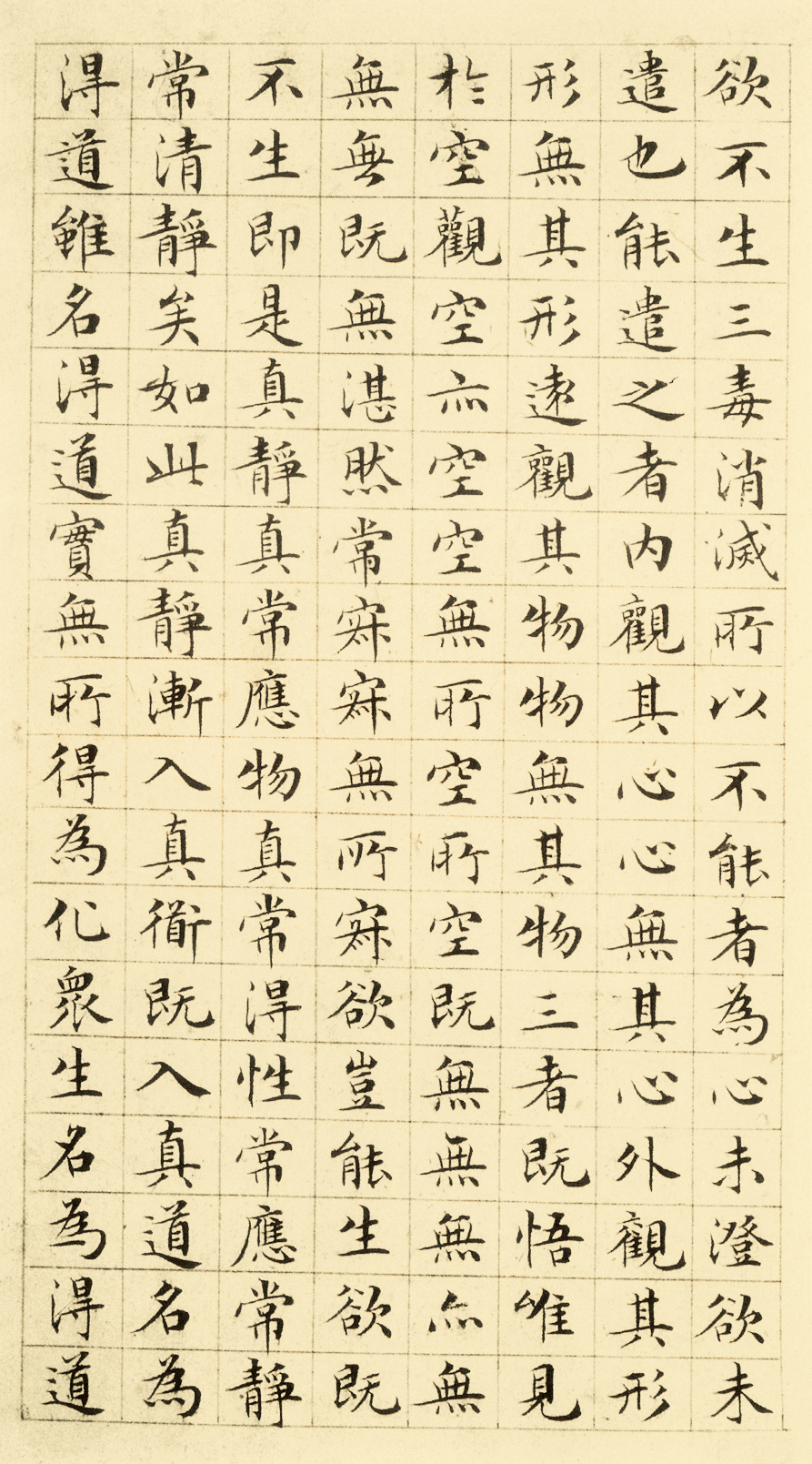 一代书法大家文徵明，竟是7岁才能站立，八九岁时话还说不清楚