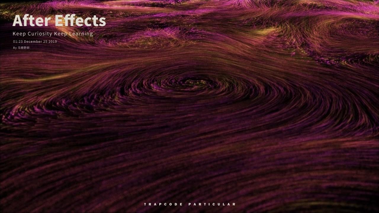 ae视频编辑教学入门教程,ae图文视频怎么制作