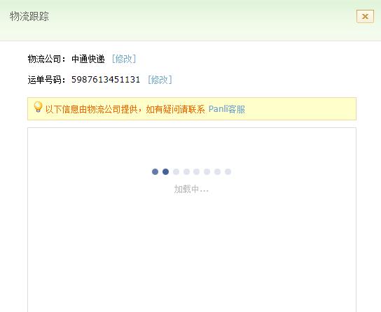 往澳大利亚邮寄货品,如何从中国邮寄到加拿大