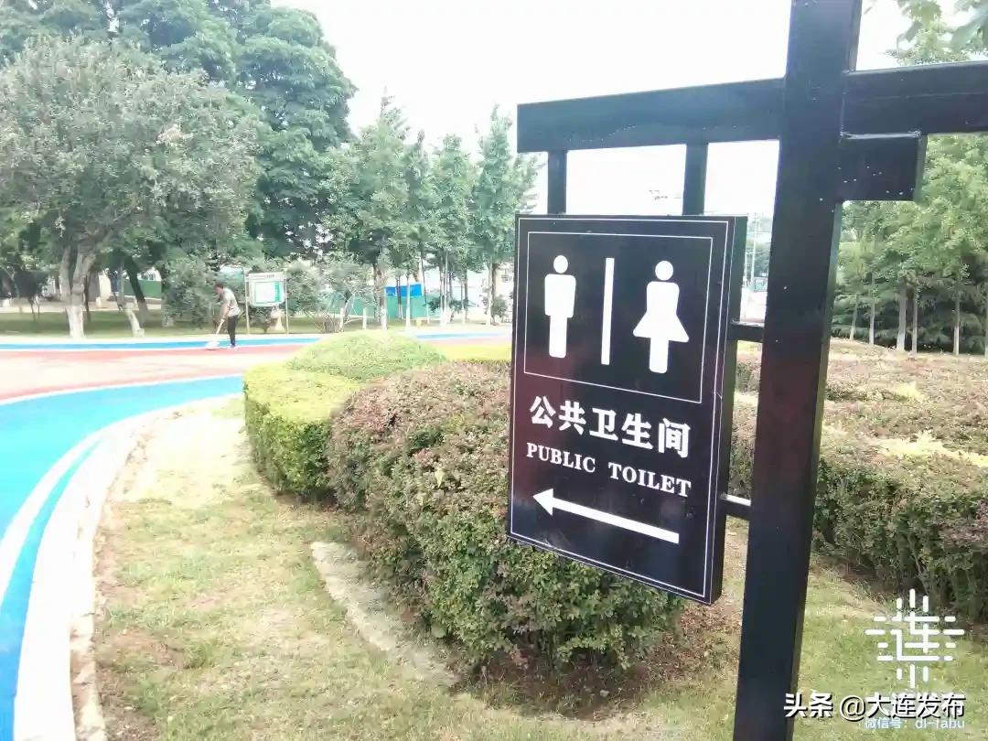 大连五一公园怎么样,大连新建三大主题公园