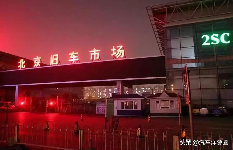 如何学习看二手车车况,如何判断二手车车况与价格
