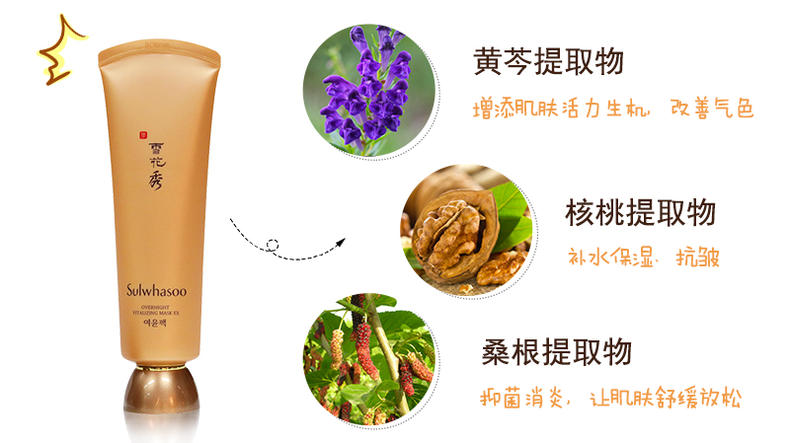 拯救熬夜肌夜猫子现在知道还不晚,简单3招告别失眠拯救夜猫党