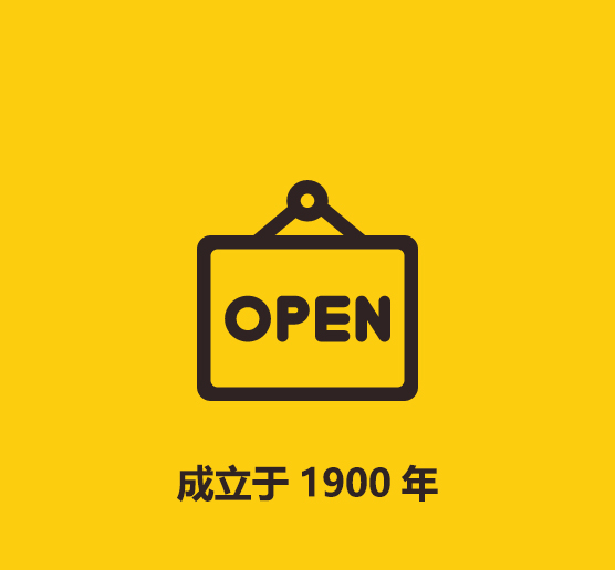 武磊西班牙人最新信息,武磊转会中超第一年