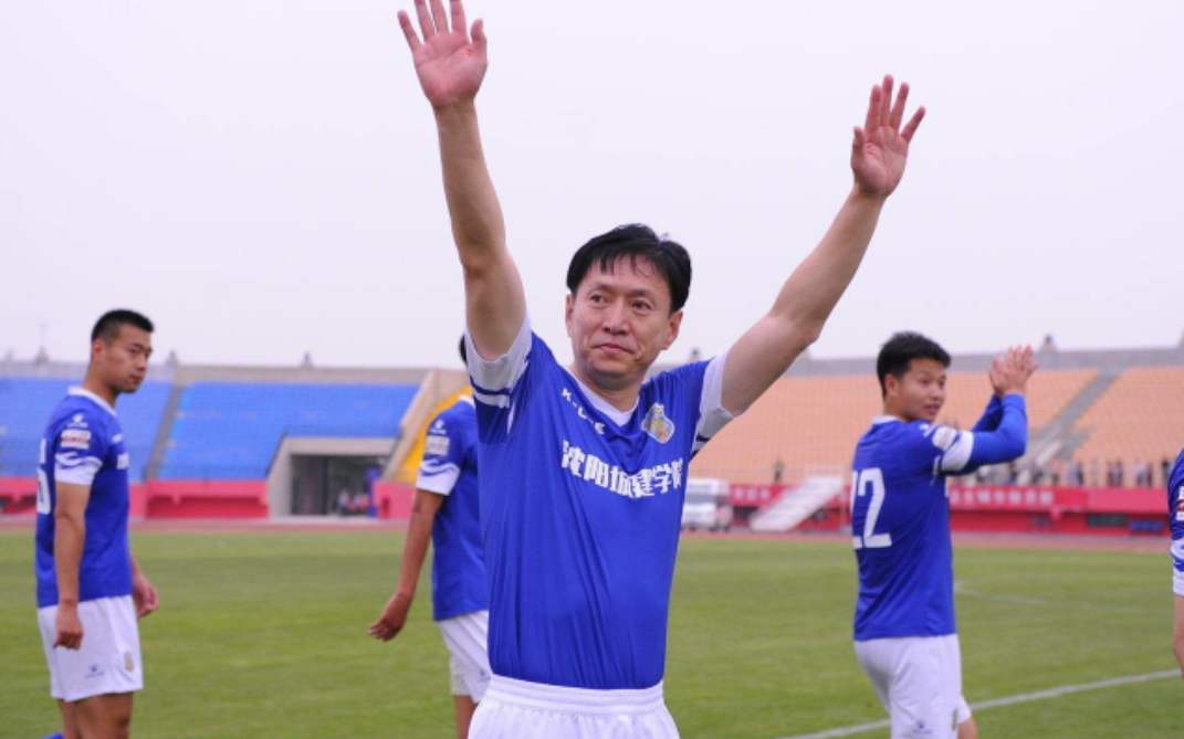 再见辽足,沈阳队将扛起辽沈大地足球大旗