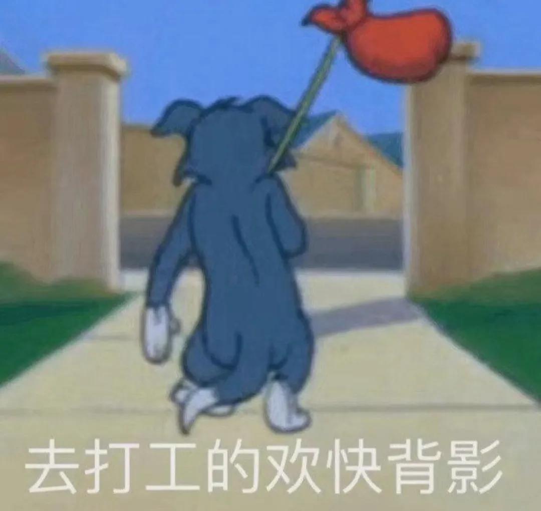 网络兼职app哪些靠谱,网络兼职做任务靠谱吗