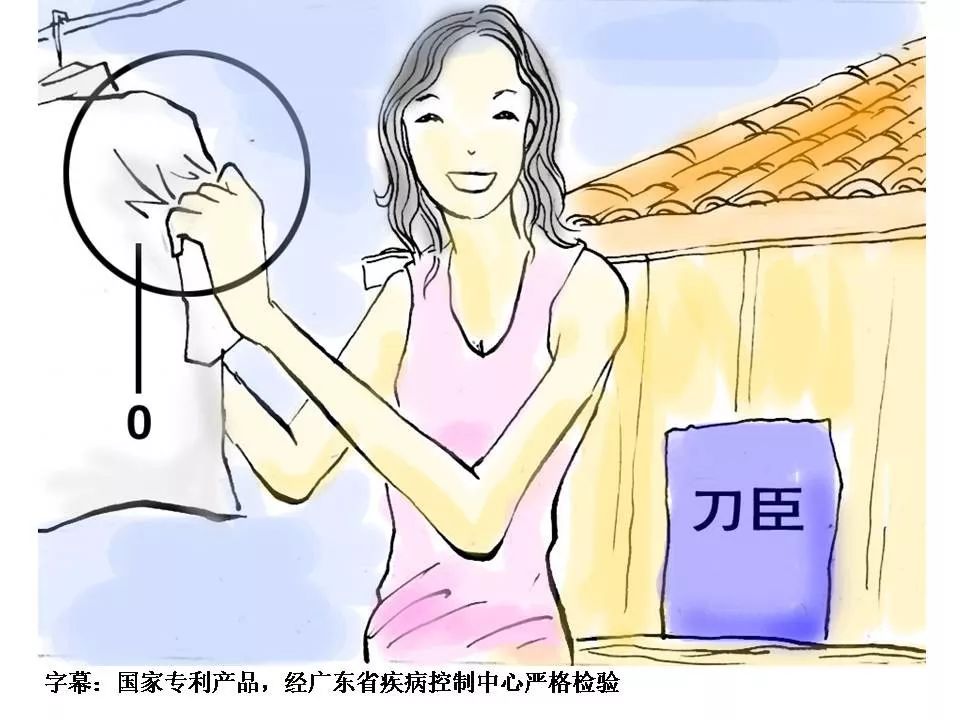 超人燃气灶928,超人燃气灶视频