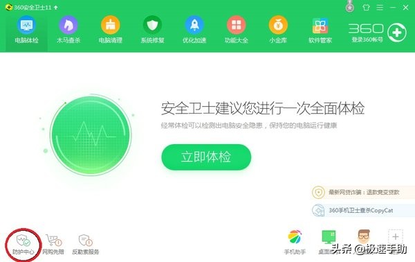 搜狗浏览器为什么老无响应,为啥搜狗浏览器不能改为默认