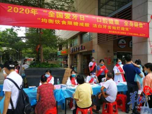 牙周病导致牙缝大可以做牙贴面吗,牙周病导致牙龈萎缩牙缝大怎么办