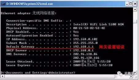停车系统网络故障怎么处理,医保网络故障怎么处理