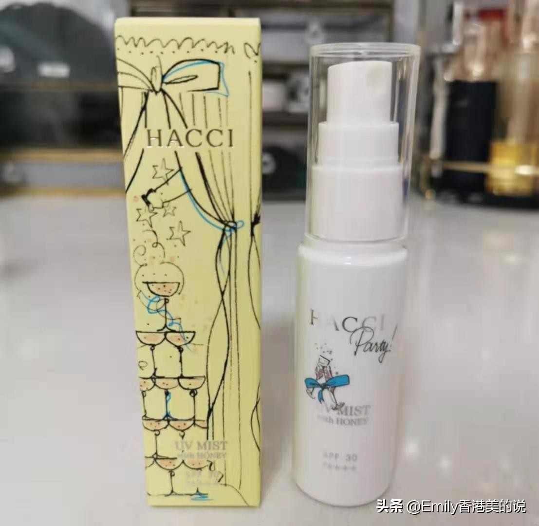 好物推荐防晒喷雾最新爆款,好物防晒喷雾