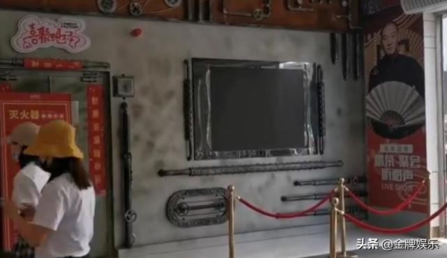 曹云金还打算开听云轩吗,曹云金的听云轩还能重新开业吗